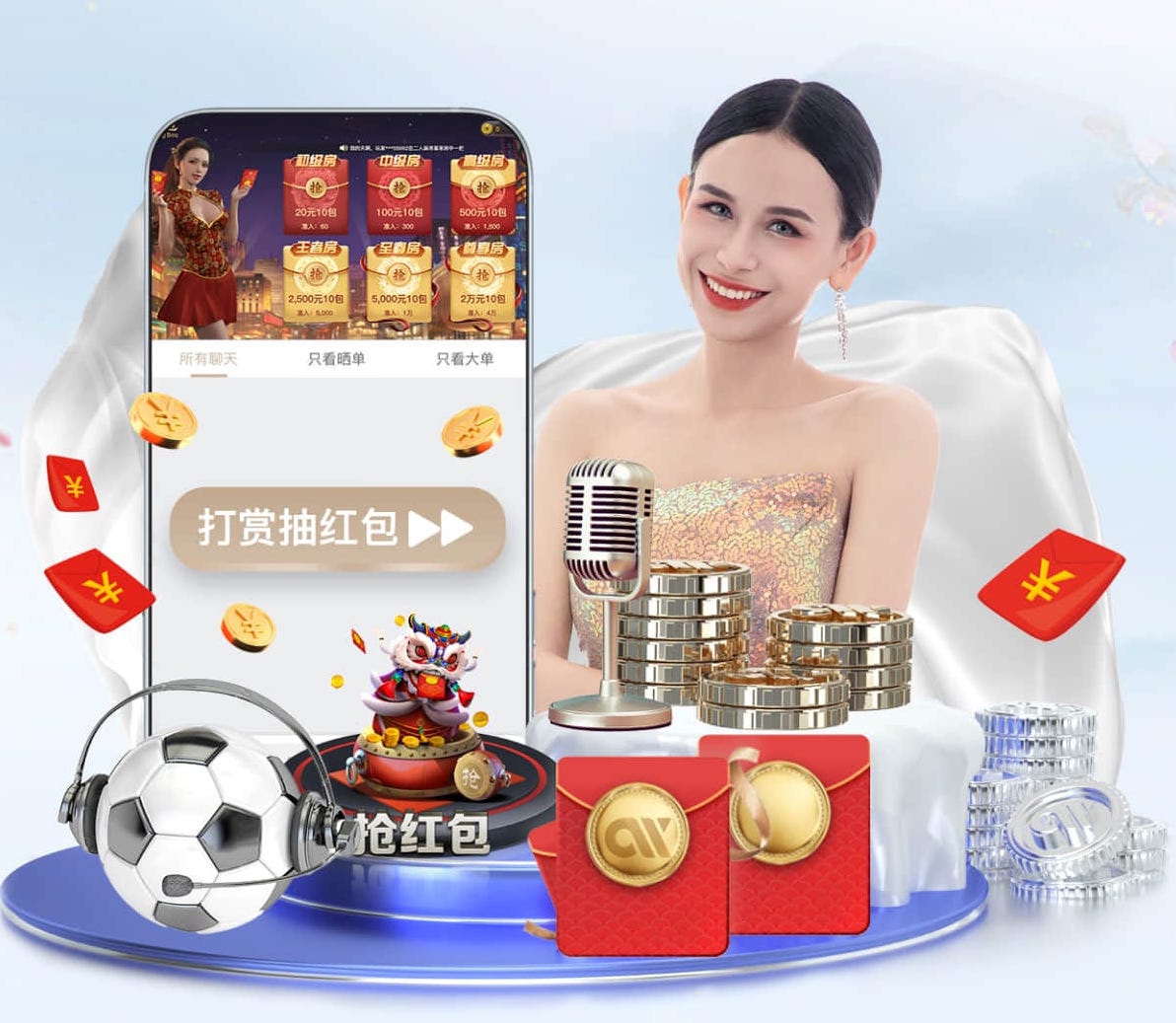 xingkong.comapp “红色航道”的背后秘密！解析体育塑胶跑道材料
