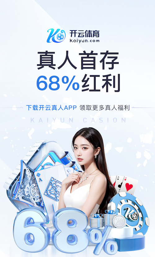 www.xingkong.com 乒乓球台用抹布擦有味